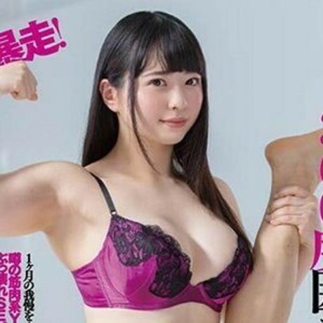 Chanyota pornstar xxx photos