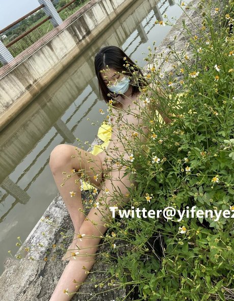 yifengyezi perfect model photo