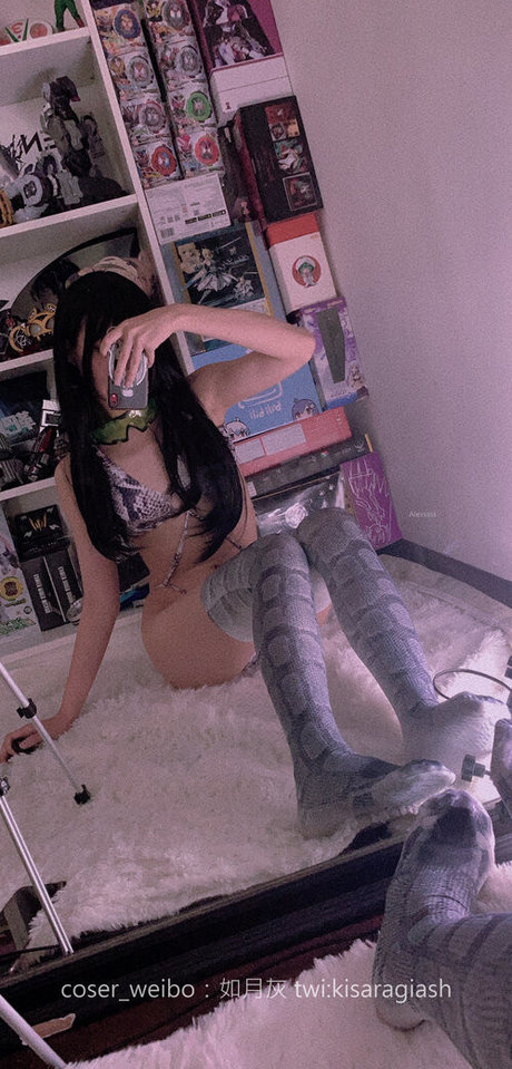 KisaragiAsh free pornstar archive