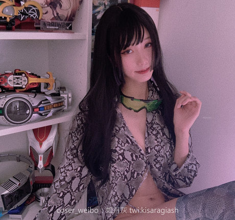 KisaragiAsh profile image