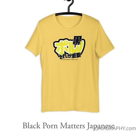 professor gaia art pornstar archive