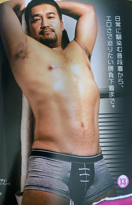 threeislands pretty star gallery