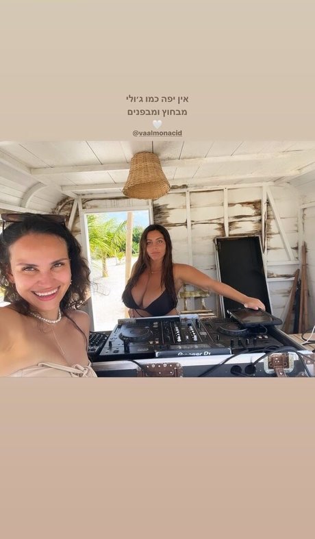 Tami Bar pornographic model image