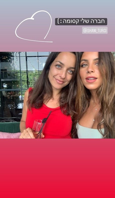 Tami Bar sexy star galleries