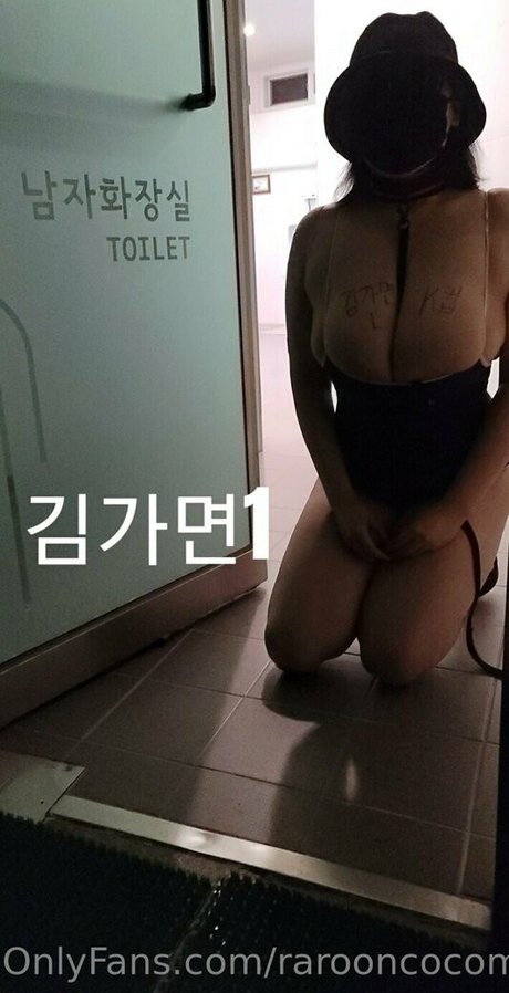 maskkim model free photo