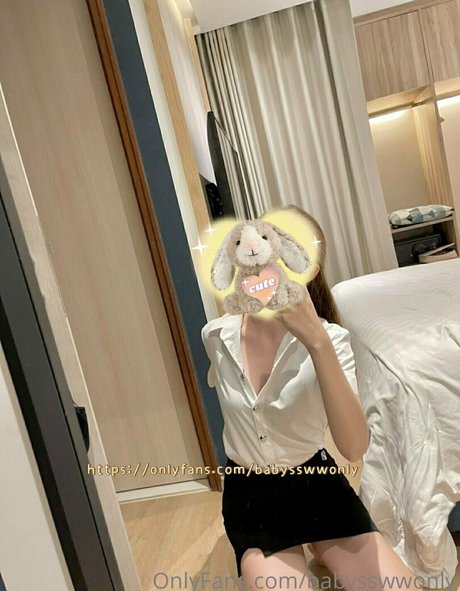 babysswwonly star free img