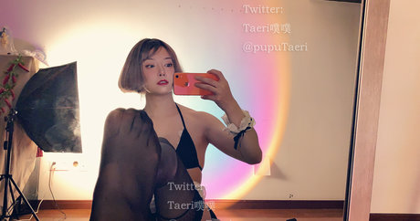 Taeri top star picture