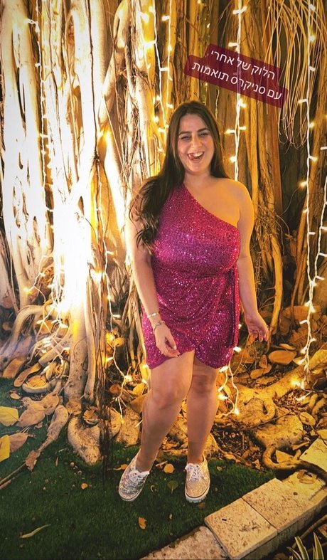 Sapir Sol nudes actress image