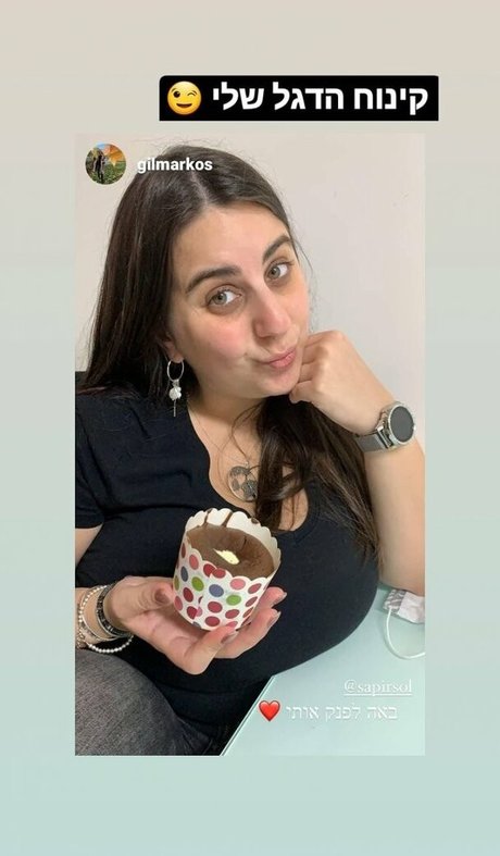 Sapir Sol high quality actress photo