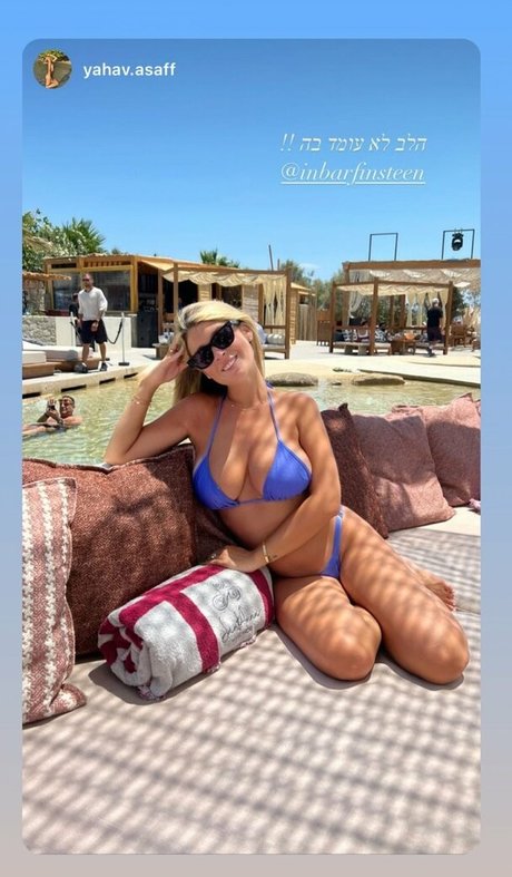 Inbar Finsteen exclusive model photo