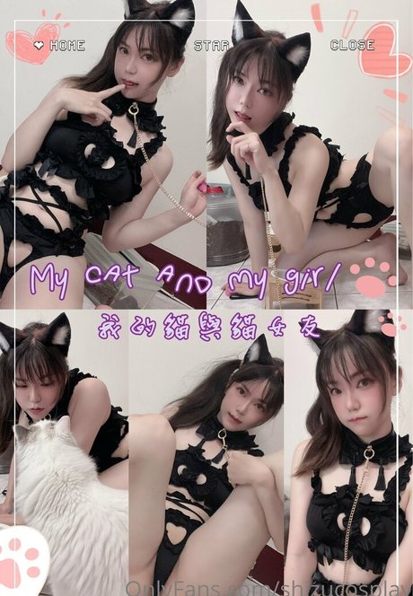 shizucosplay pornstar top photos