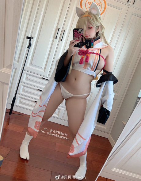 SuperBitchBecky nudes star photos