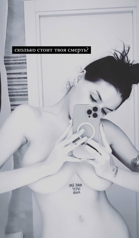 Rita Flores star naked img