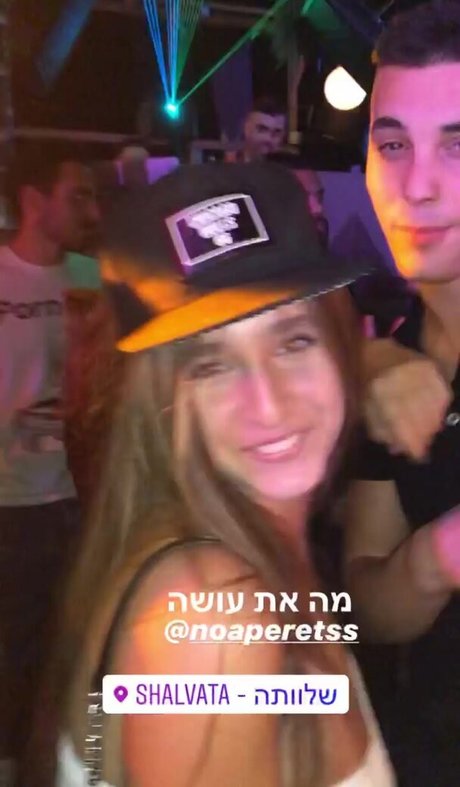 Noa Perets high quality actress image