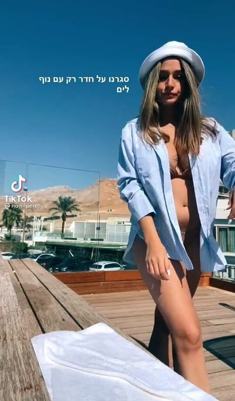 Noa Perets beautiful actress pic