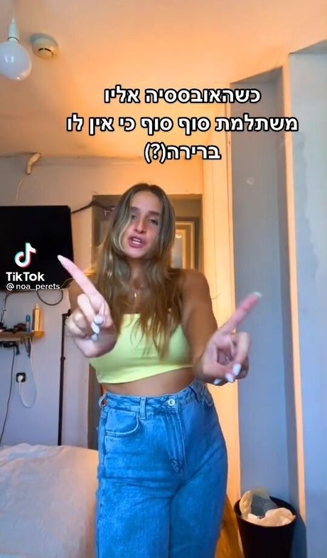 3 onlyfans exclusive gallery