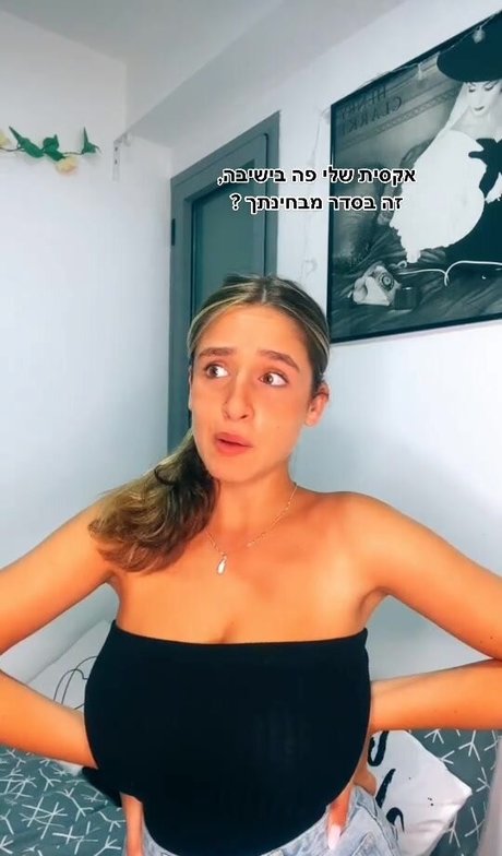 Noa Perets pretty star img