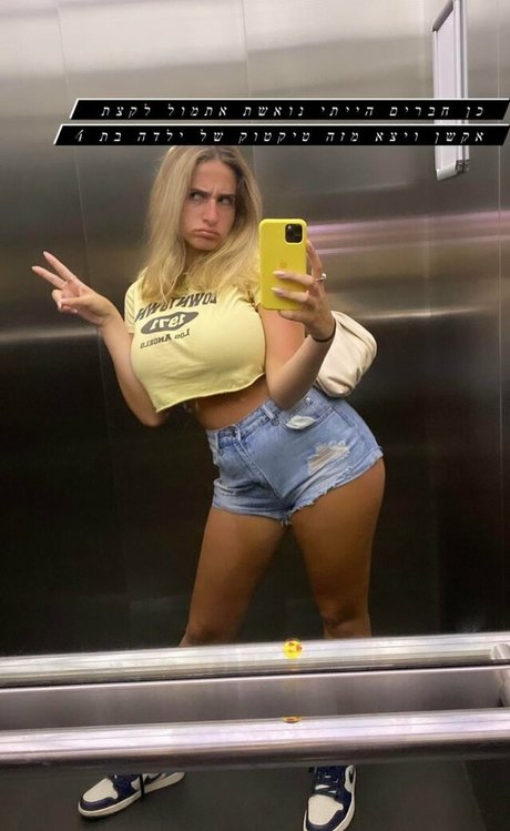 Noa Perets model exclusive photo