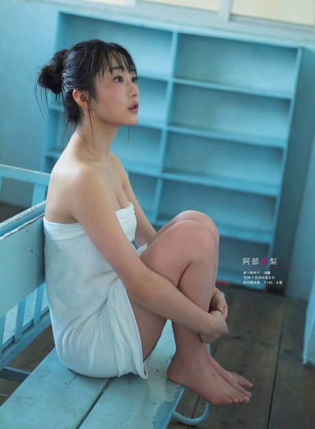 Abe Yumeri actress gallery