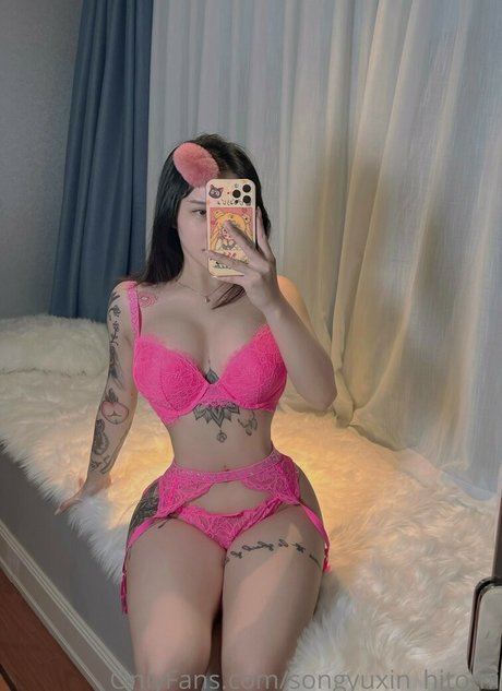 Songyuxin Hitomi star nude photo