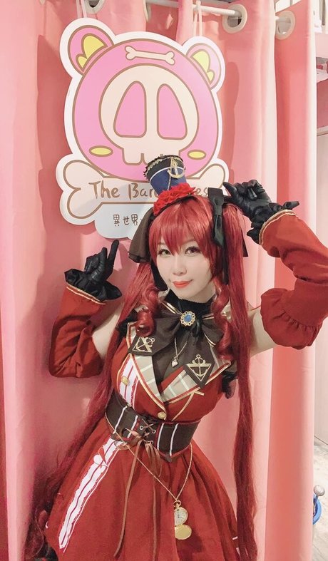 Akicoser star adult img