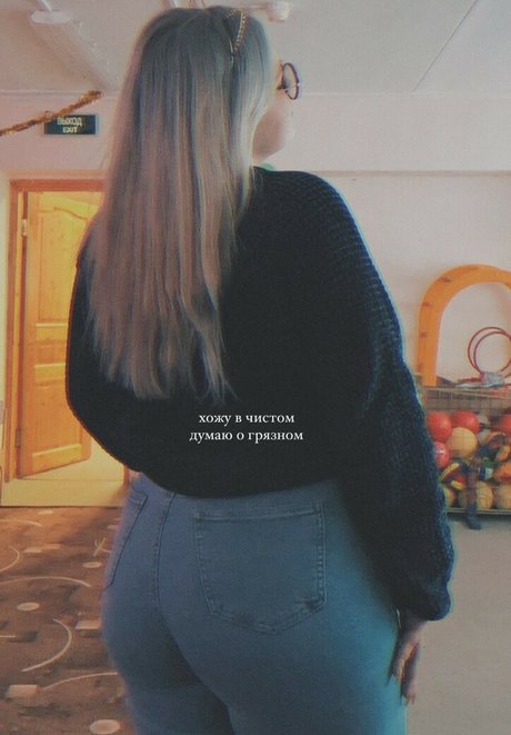 Julia Chegodar high quality star gallery