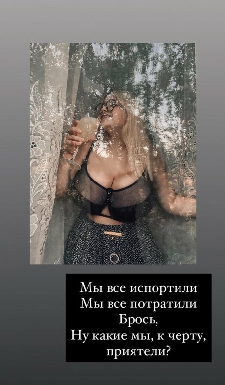 Julia Chegodar perfect model photo