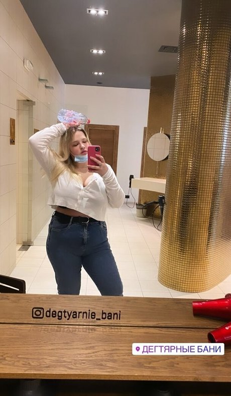 Julia Chegodar nice actress archive