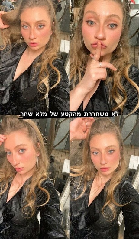 Shachar Alkoser pornstar adult image