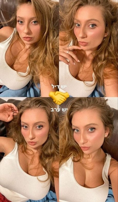 Shachar Alkoser sex model archive