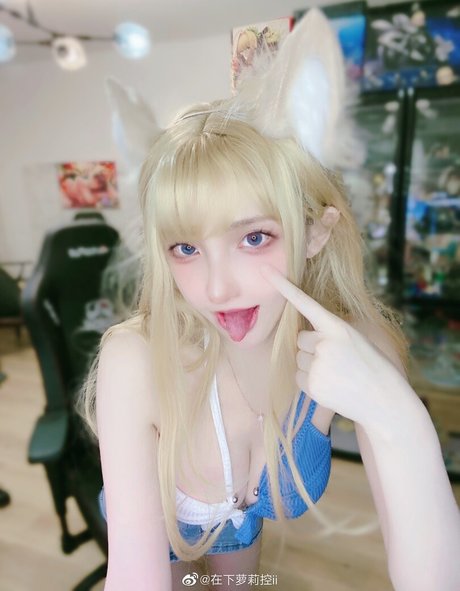 maou 0618 pornstar free photo