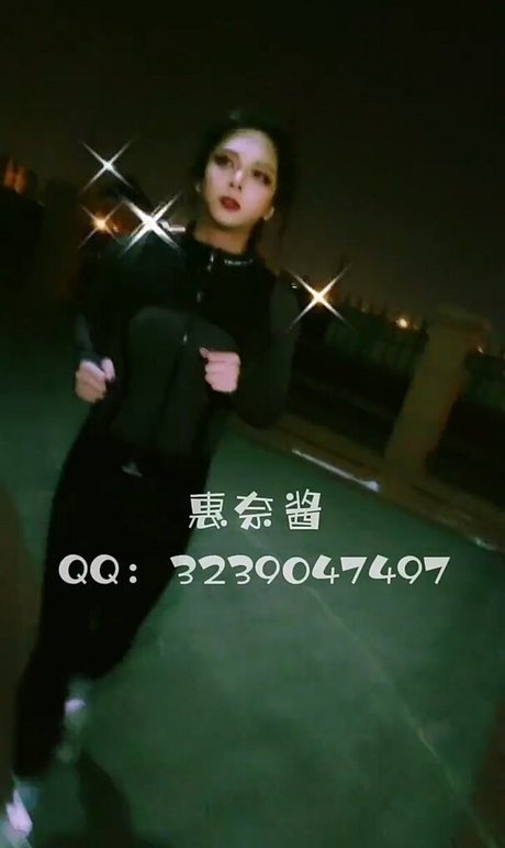 Huinaijiang pornstar photo