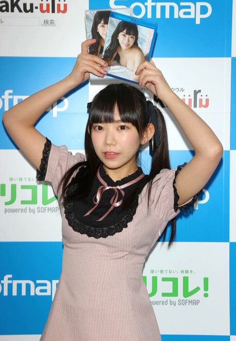 Marina Nagasawa nudes star images