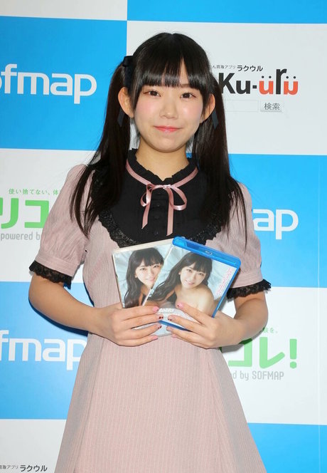 Marina Nagasawa art actress pic