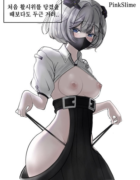 TowerFantasy model xxx photos