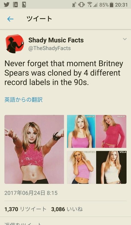 Amanda Leigh Moore perfect model picture