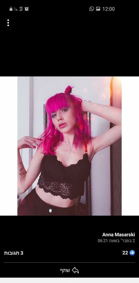 Anna Masarski nude pornstar photos