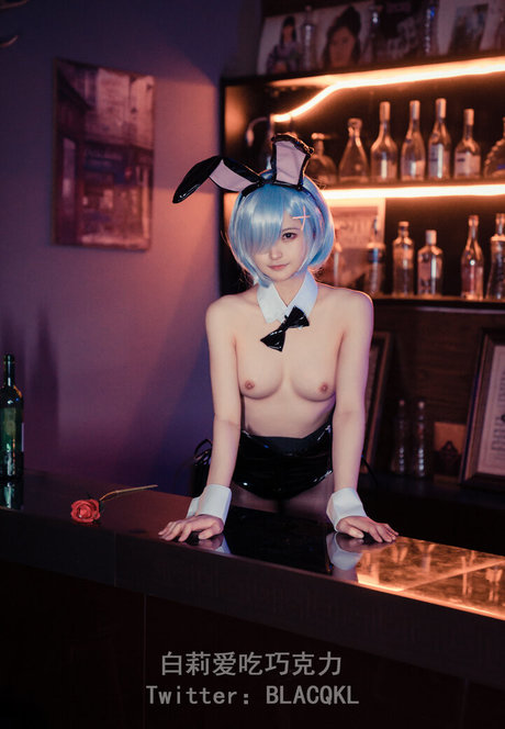 Shirariri model adult photos