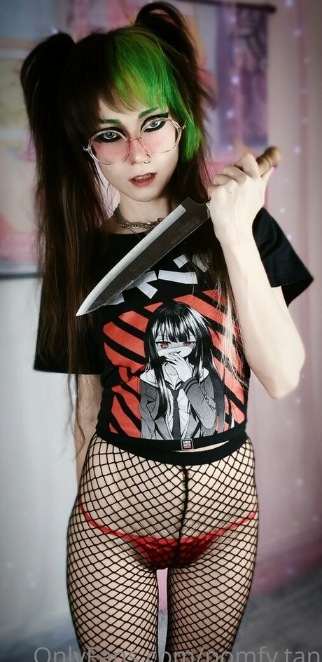 pomfy tan model pretty picture