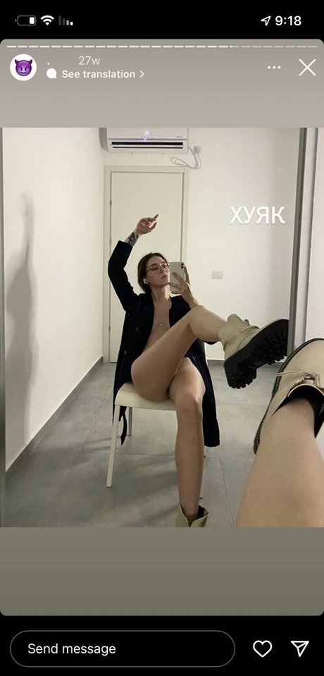 ilikeitmera nudes actress gallery