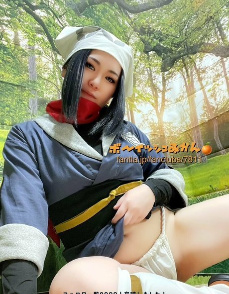 Boyish Mikan pornographic star photo