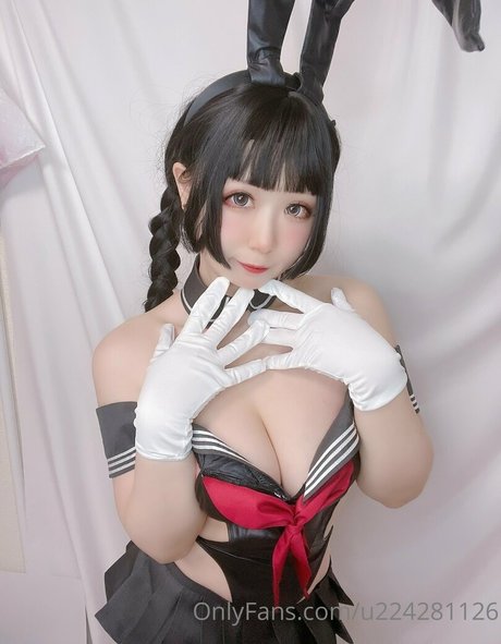 Nagame cos model hd images