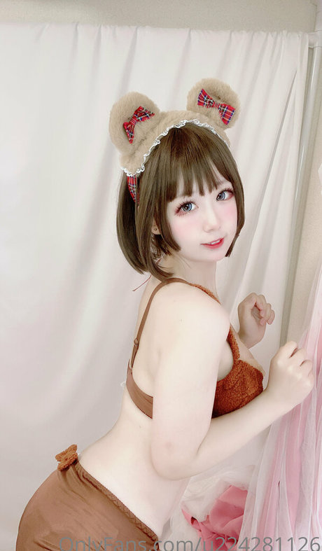 Nagame cos star images