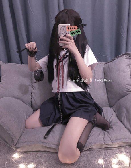 Jinuuu beautiful star galleries