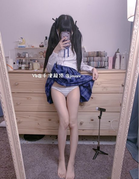 Jinuuu pretty actress photos