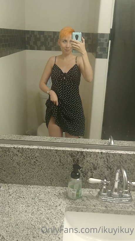 Ikuy Cosplayer exclusive actress photos