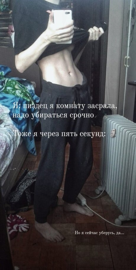 Peeve Chan best model image