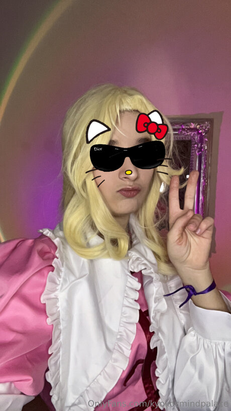 Kyokocosplays nude actress photos