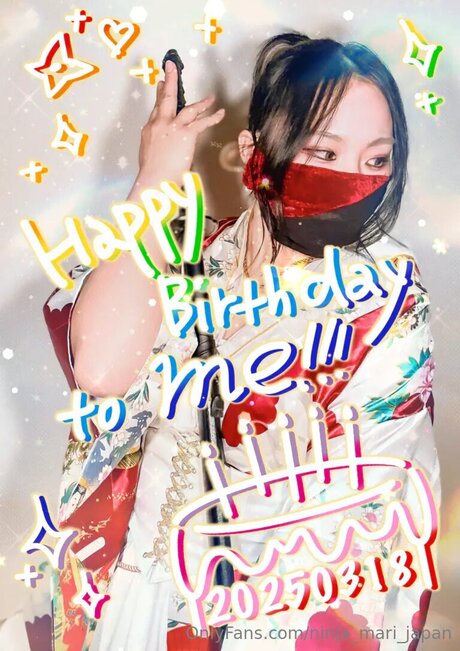 Ninja Mari Japan star top archive