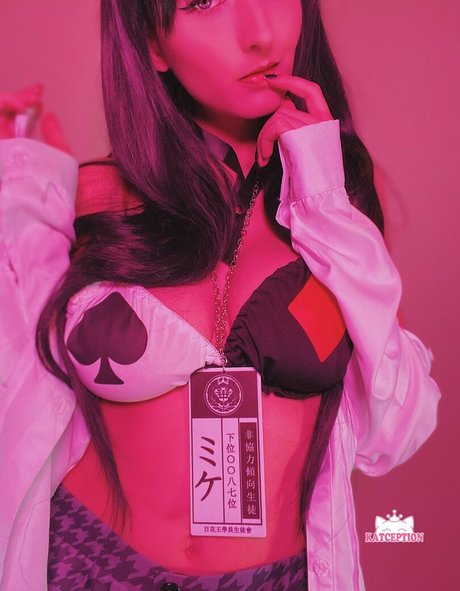 Katception erotic model archive